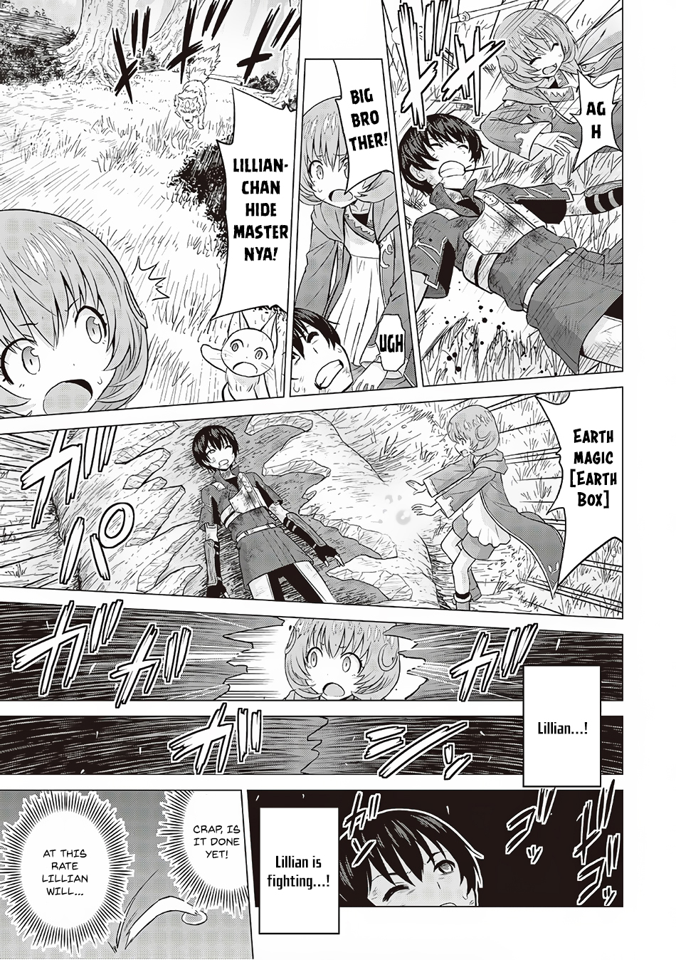 Saikyou no Shokugyou wa Yuusha demo Kenja demo naku Kanteishi (Kari) rashii desu yo? Chapter 12 page 18 - Chapter 12