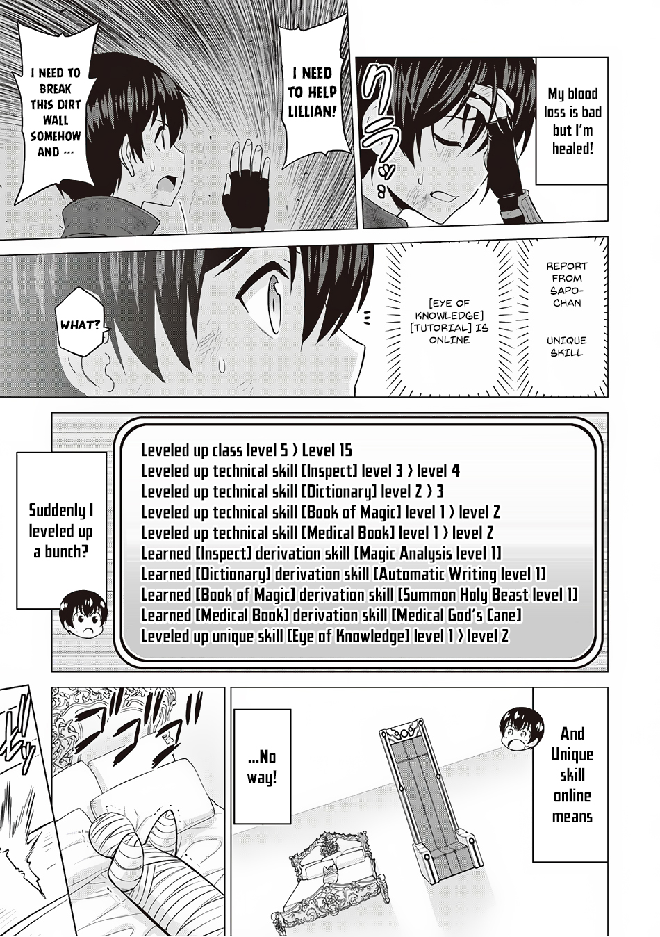 Saikyou no Shokugyou wa Yuusha demo Kenja demo naku Kanteishi (Kari) rashii desu yo? Chapter 12 page 20 - Chapter 12