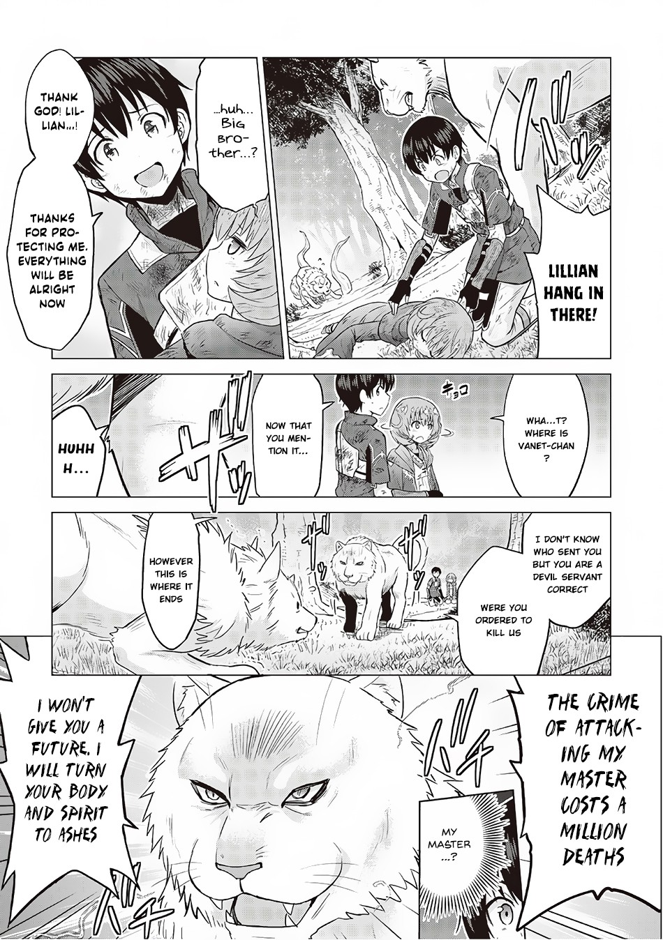 Saikyou no Shokugyou wa Yuusha demo Kenja demo naku Kanteishi (Kari) rashii desu yo? Chapter 12 page 24 - Chapter 12