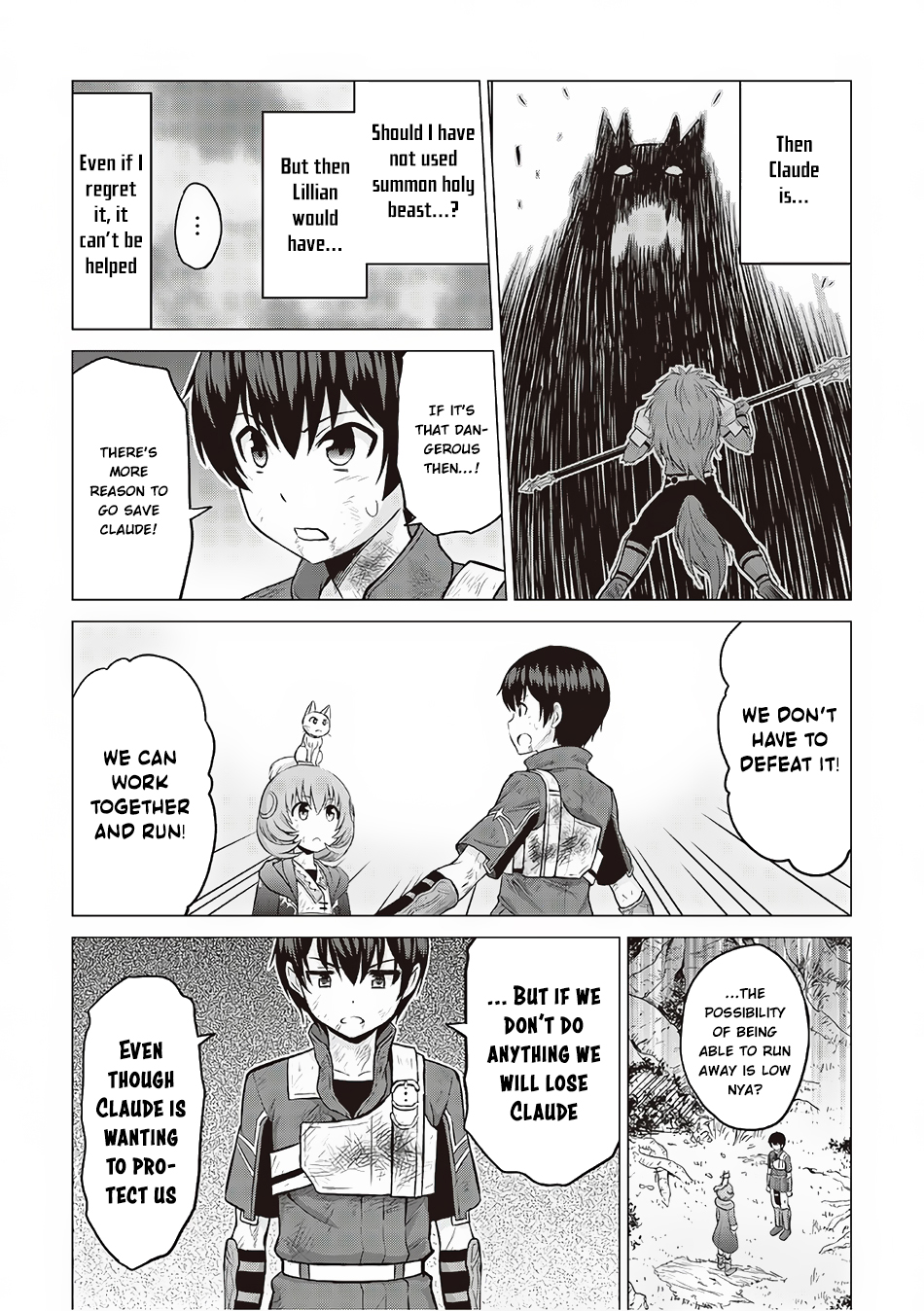 Saikyou no Shokugyou wa Yuusha demo Kenja demo naku Kanteishi (Kari) rashii desu yo? Chapter 12 page 29 - Chapter 12