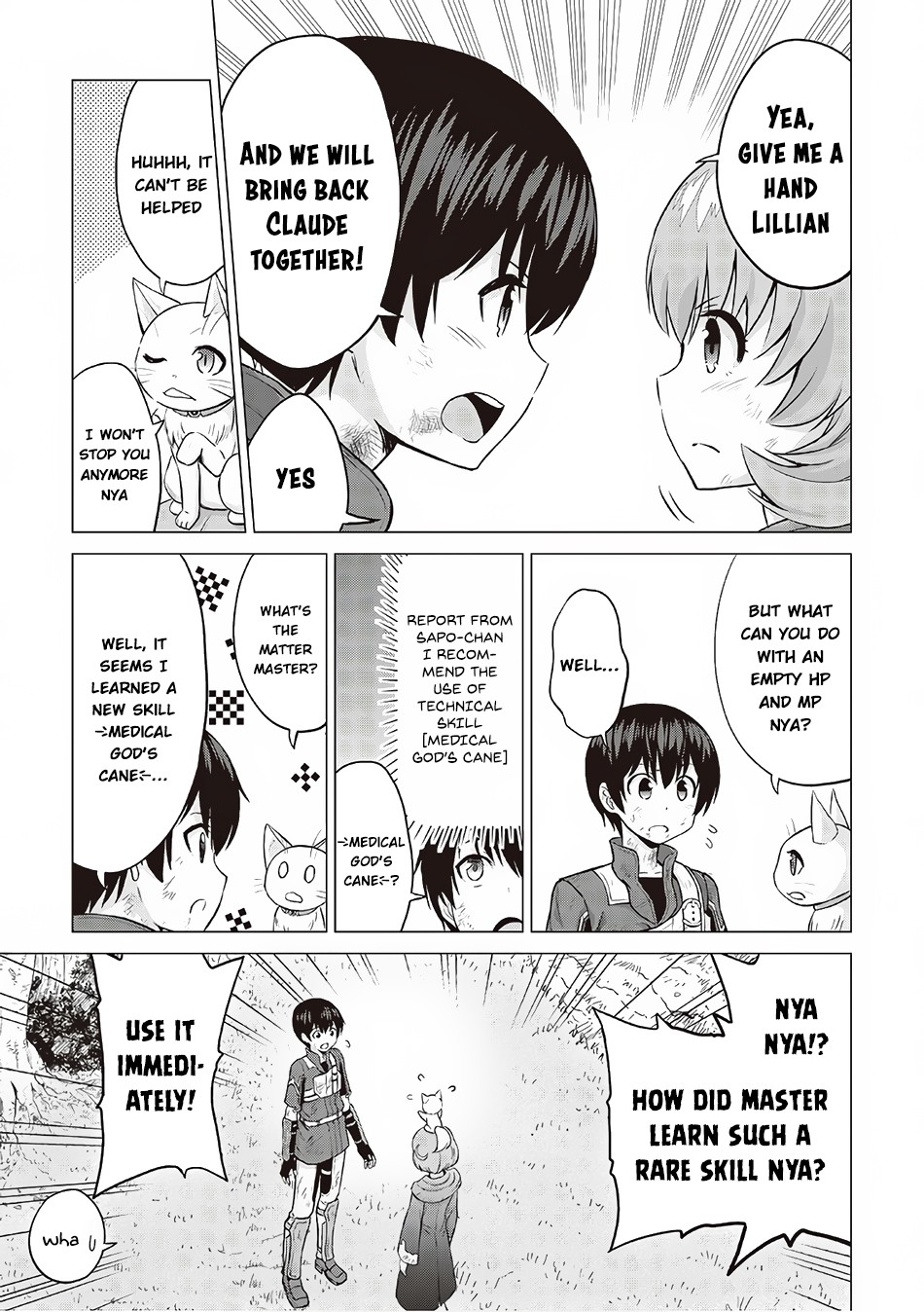 Saikyou no Shokugyou wa Yuusha demo Kenja demo naku Kanteishi (Kari) rashii desu yo? Chapter 12 page 31 - Chapter 12