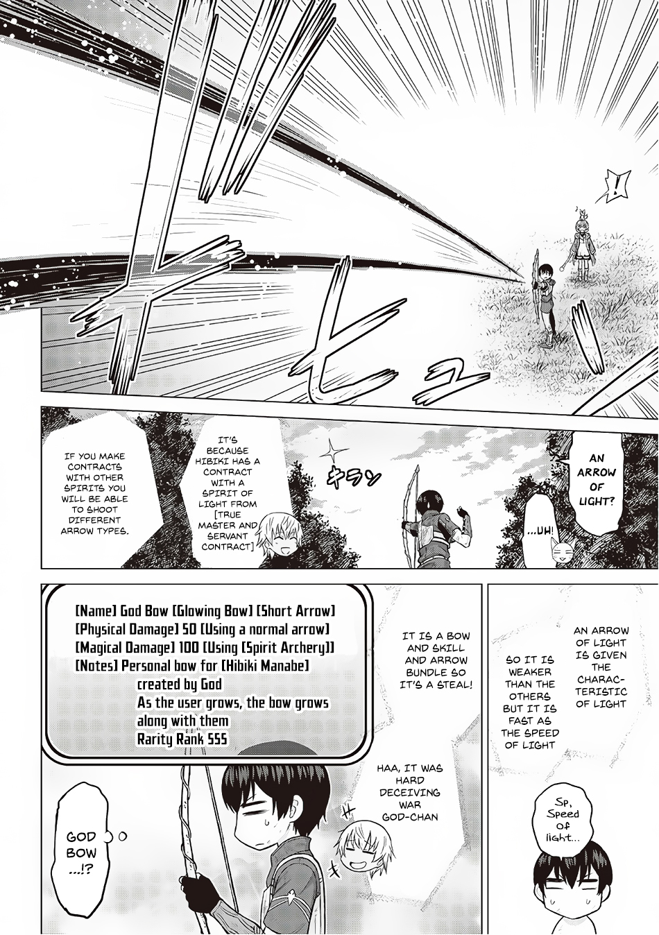 Saikyou no Shokugyou wa Yuusha demo Kenja demo naku Kanteishi (Kari) rashii desu yo? Chapter 12 page 34 - Chapter 12