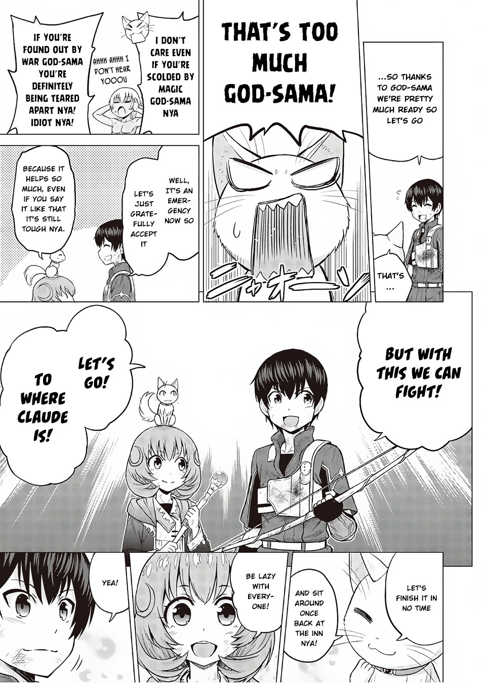 Saikyou no Shokugyou wa Yuusha demo Kenja demo naku Kanteishi (Kari) rashii desu yo? Chapter 12 page 35 - Chapter 12