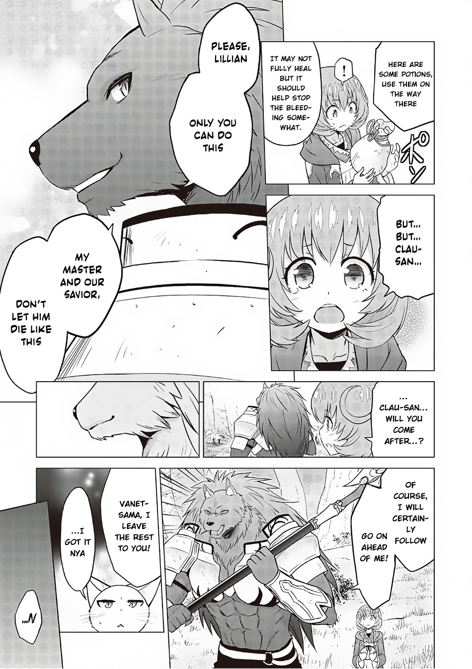 Saikyou no Shokugyou wa Yuusha demo Kenja demo naku Kanteishi (Kari) rashii desu yo? Chapter 12 page 6 - Chapter 12