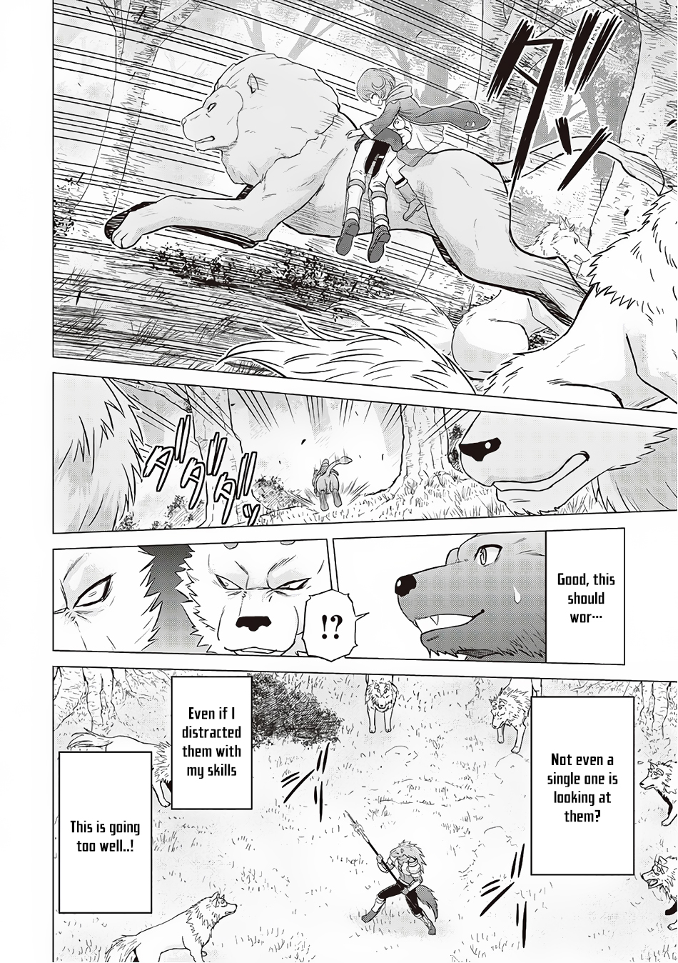 Saikyou no Shokugyou wa Yuusha demo Kenja demo naku Kanteishi (Kari) rashii desu yo? Chapter 12 page 9 - Chapter 12