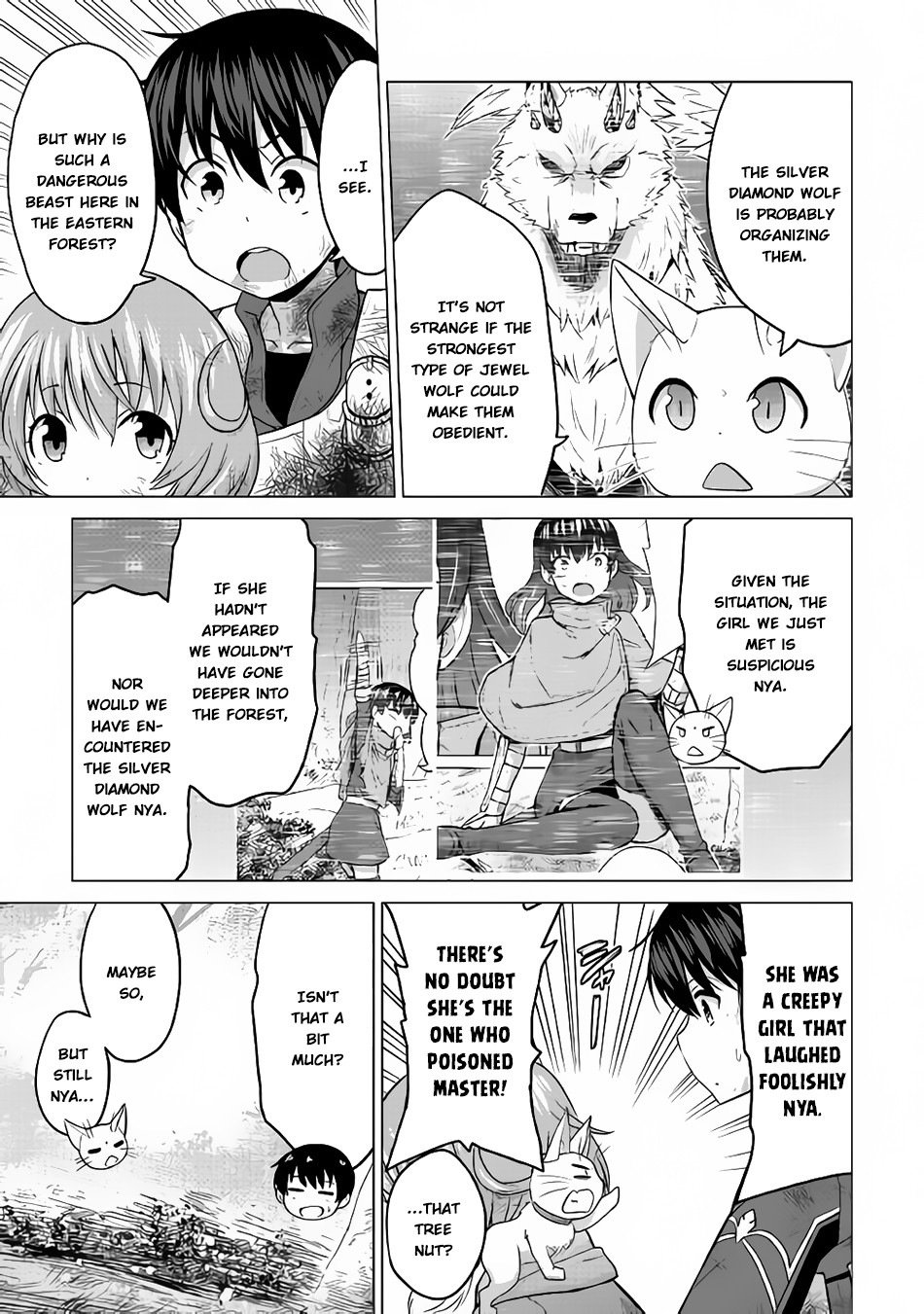Saikyou no Shokugyou wa Yuusha demo Kenja demo naku Kanteishi (Kari) rashii desu yo? Chapter 13 page 10 - Chapter 13