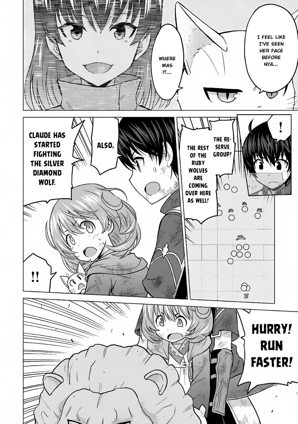 Saikyou no Shokugyou wa Yuusha demo Kenja demo naku Kanteishi (Kari) rashii desu yo? Chapter 13 page 11 - Chapter 13