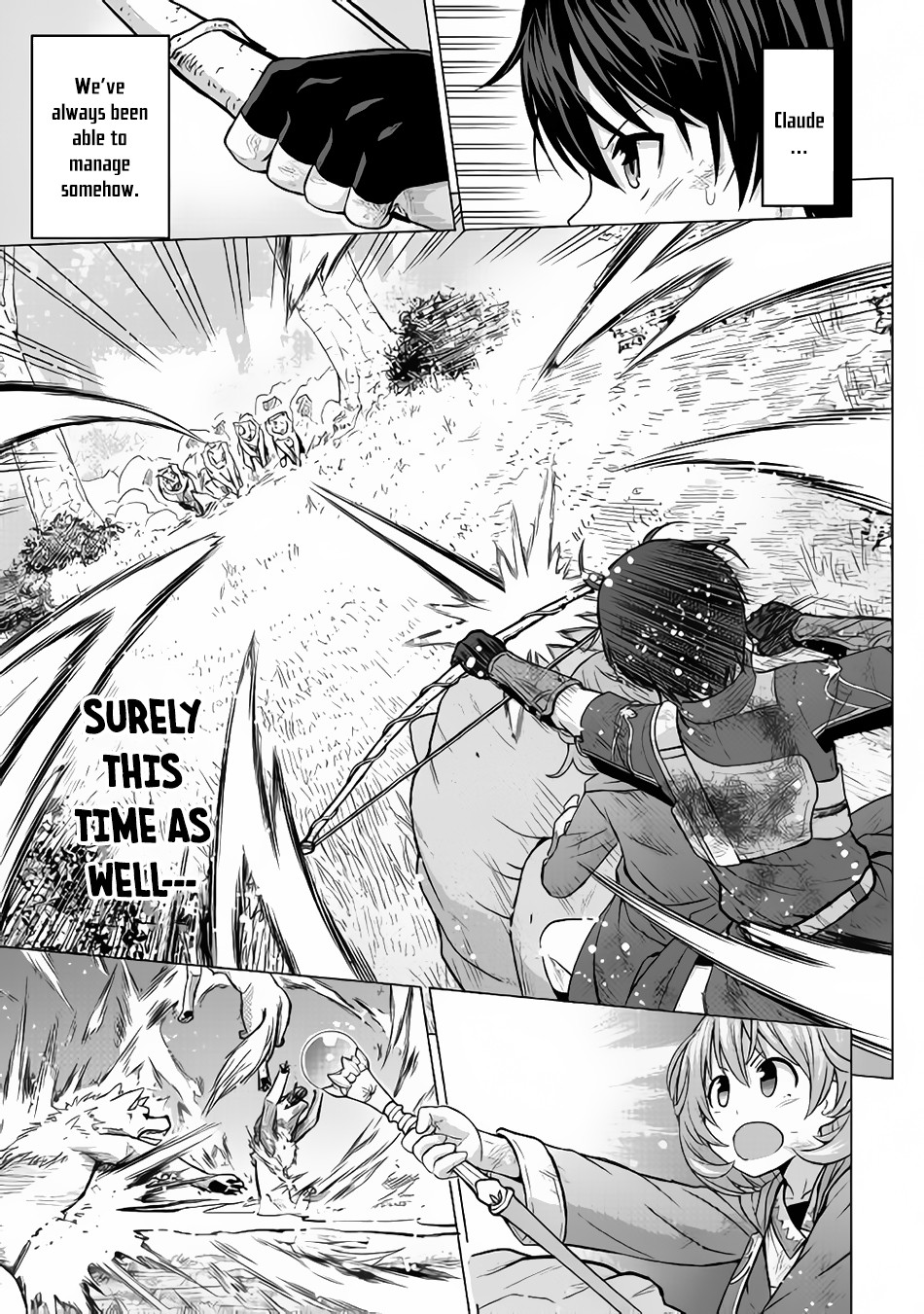Saikyou no Shokugyou wa Yuusha demo Kenja demo naku Kanteishi (Kari) rashii desu yo? Chapter 13 page 12 - Chapter 13