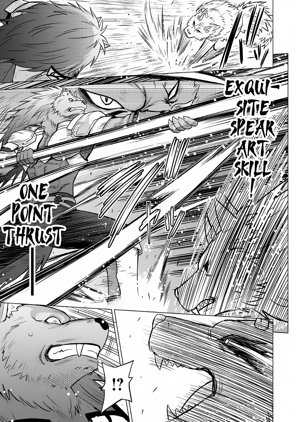 Saikyou no Shokugyou wa Yuusha demo Kenja demo naku Kanteishi (Kari) rashii desu yo? Chapter 13 page 14 - Chapter 13