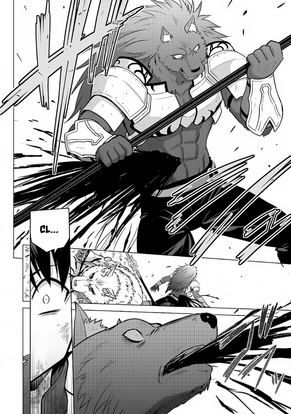 Saikyou no Shokugyou wa Yuusha demo Kenja demo naku Kanteishi (Kari) rashii desu yo? Chapter 13 page 15 - Chapter 13