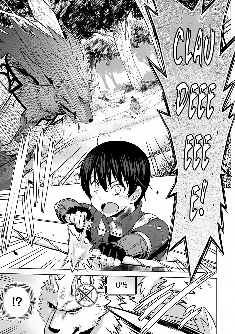 Saikyou no Shokugyou wa Yuusha demo Kenja demo naku Kanteishi (Kari) rashii desu yo? Chapter 13 page 16 - Chapter 13