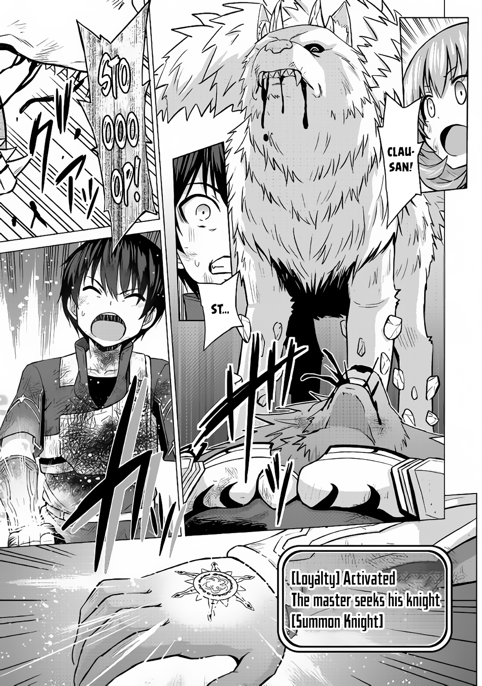 Saikyou no Shokugyou wa Yuusha demo Kenja demo naku Kanteishi (Kari) rashii desu yo? Chapter 13 page 18 - Chapter 13