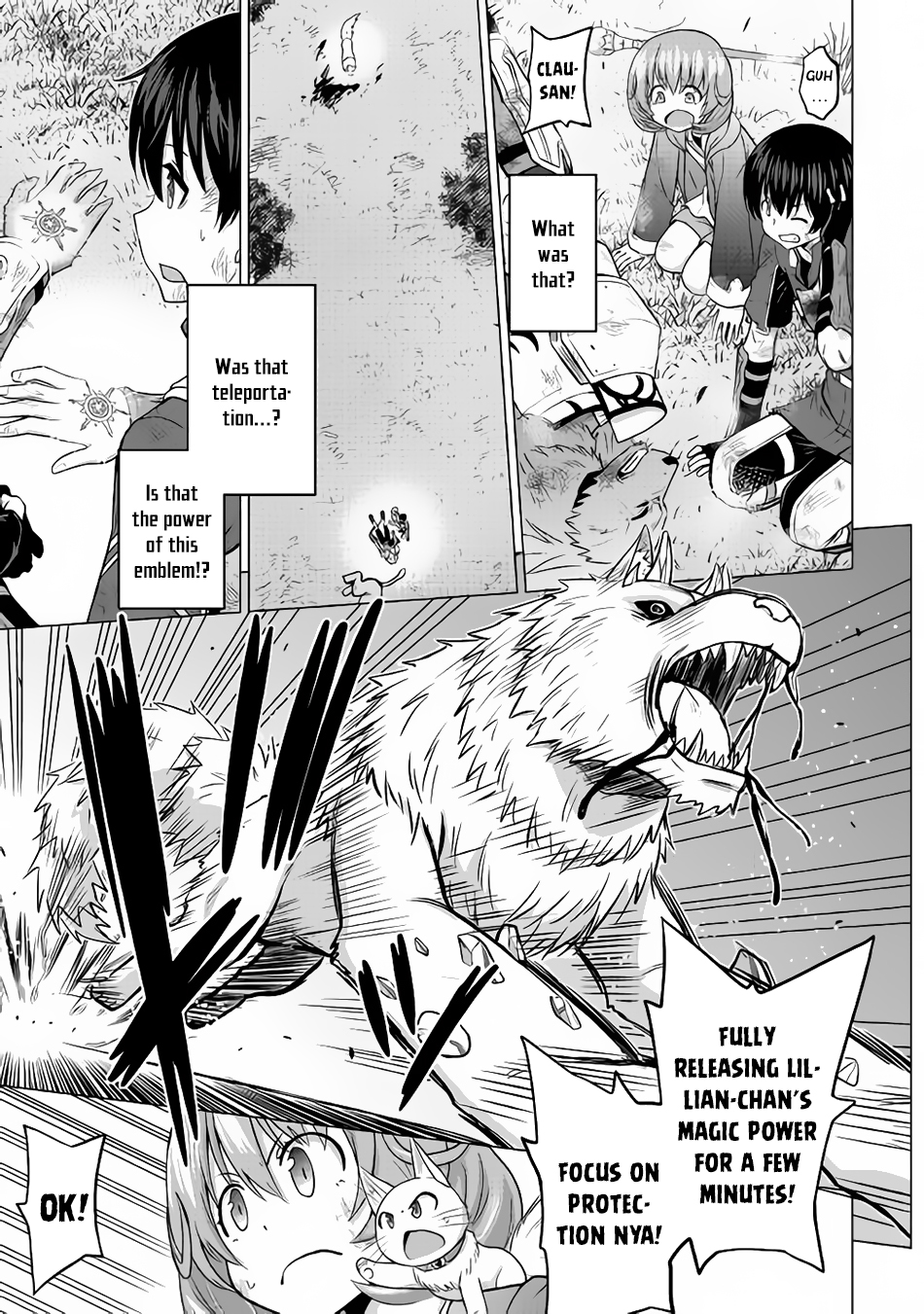 Saikyou no Shokugyou wa Yuusha demo Kenja demo naku Kanteishi (Kari) rashii desu yo? Chapter 13 page 20 - Chapter 13