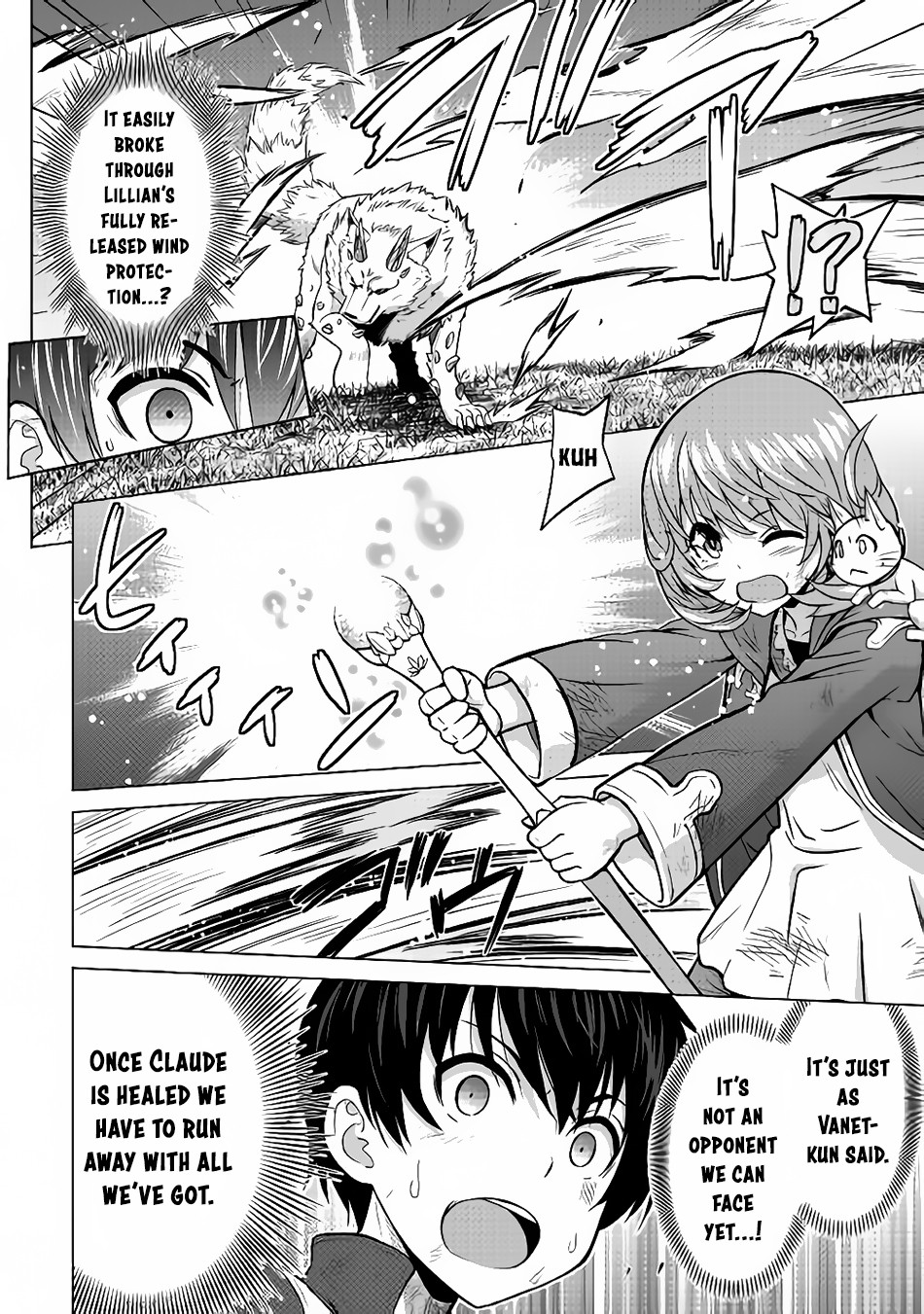 Saikyou no Shokugyou wa Yuusha demo Kenja demo naku Kanteishi (Kari) rashii desu yo? Chapter 13 page 23 - Chapter 13
