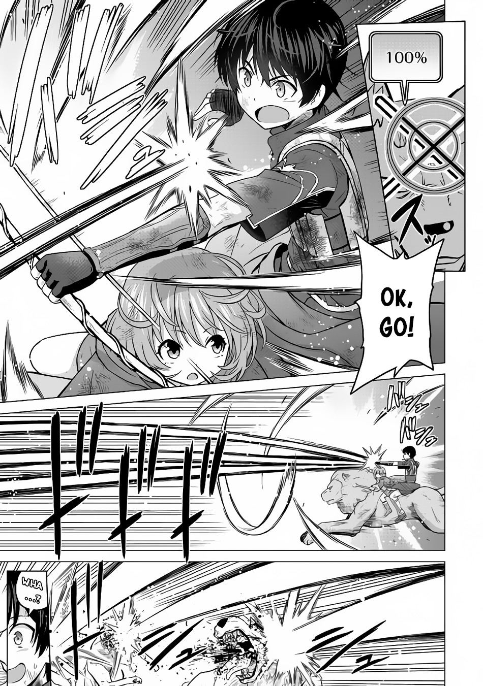 Saikyou no Shokugyou wa Yuusha demo Kenja demo naku Kanteishi (Kari) rashii desu yo? Chapter 13 page 6 - Chapter 13