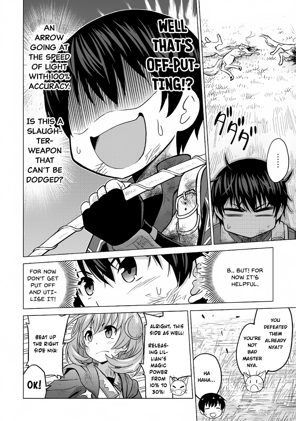 Saikyou no Shokugyou wa Yuusha demo Kenja demo naku Kanteishi (Kari) rashii desu yo? Chapter 13 page 7 - Chapter 13