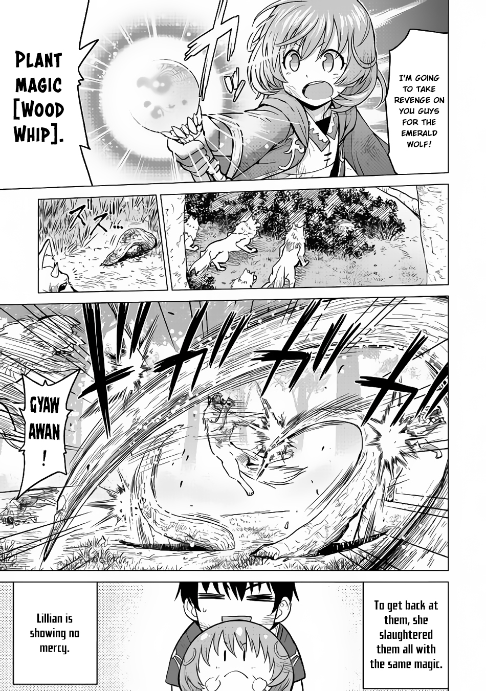 Saikyou no Shokugyou wa Yuusha demo Kenja demo naku Kanteishi (Kari) rashii desu yo? Chapter 13 page 8 - Chapter 13