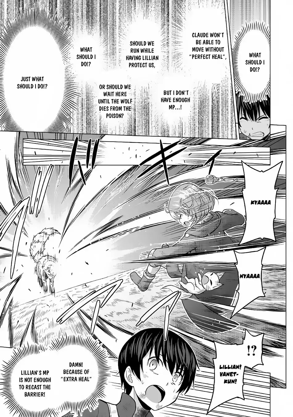 Saikyou no Shokugyou wa Yuusha demo Kenja demo naku Kanteishi (Kari) rashii desu yo? Chapter 14 page 10 - Chapter 14