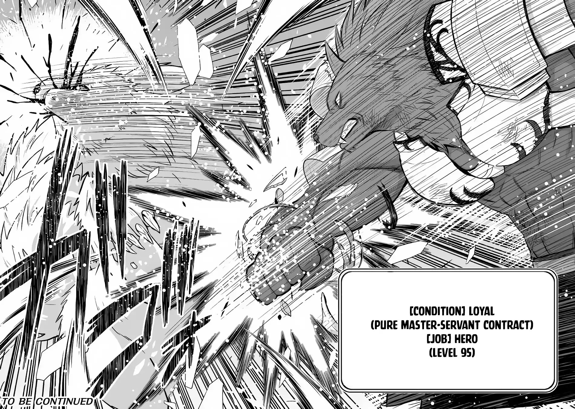 Saikyou no Shokugyou wa Yuusha demo Kenja demo naku Kanteishi (Kari) rashii desu yo? Chapter 14 page 21 - Chapter 14