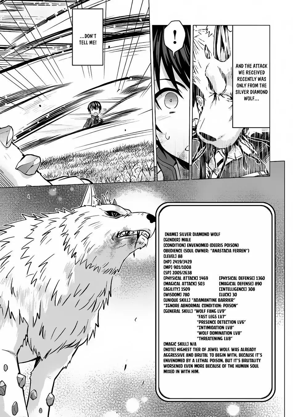 Saikyou no Shokugyou wa Yuusha demo Kenja demo naku Kanteishi (Kari) rashii desu yo? Chapter 14 page 4 - Chapter 14