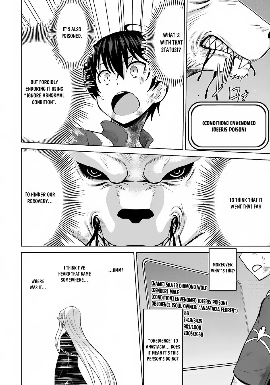 Saikyou no Shokugyou wa Yuusha demo Kenja demo naku Kanteishi (Kari) rashii desu yo? Chapter 14 page 5 - Chapter 14