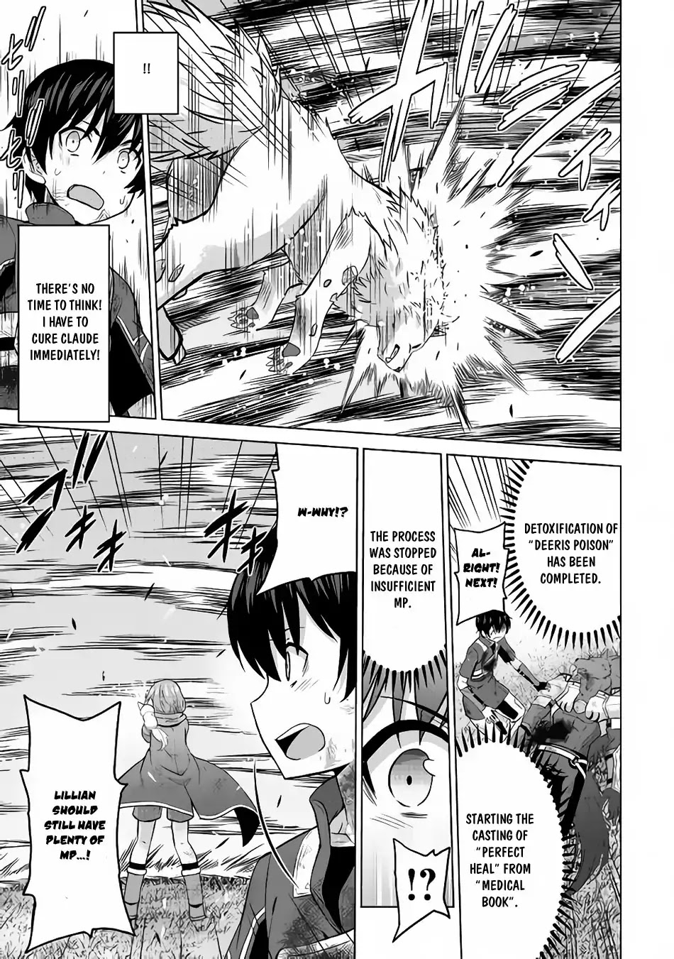Saikyou no Shokugyou wa Yuusha demo Kenja demo naku Kanteishi (Kari) rashii desu yo? Chapter 14 page 6 - Chapter 14