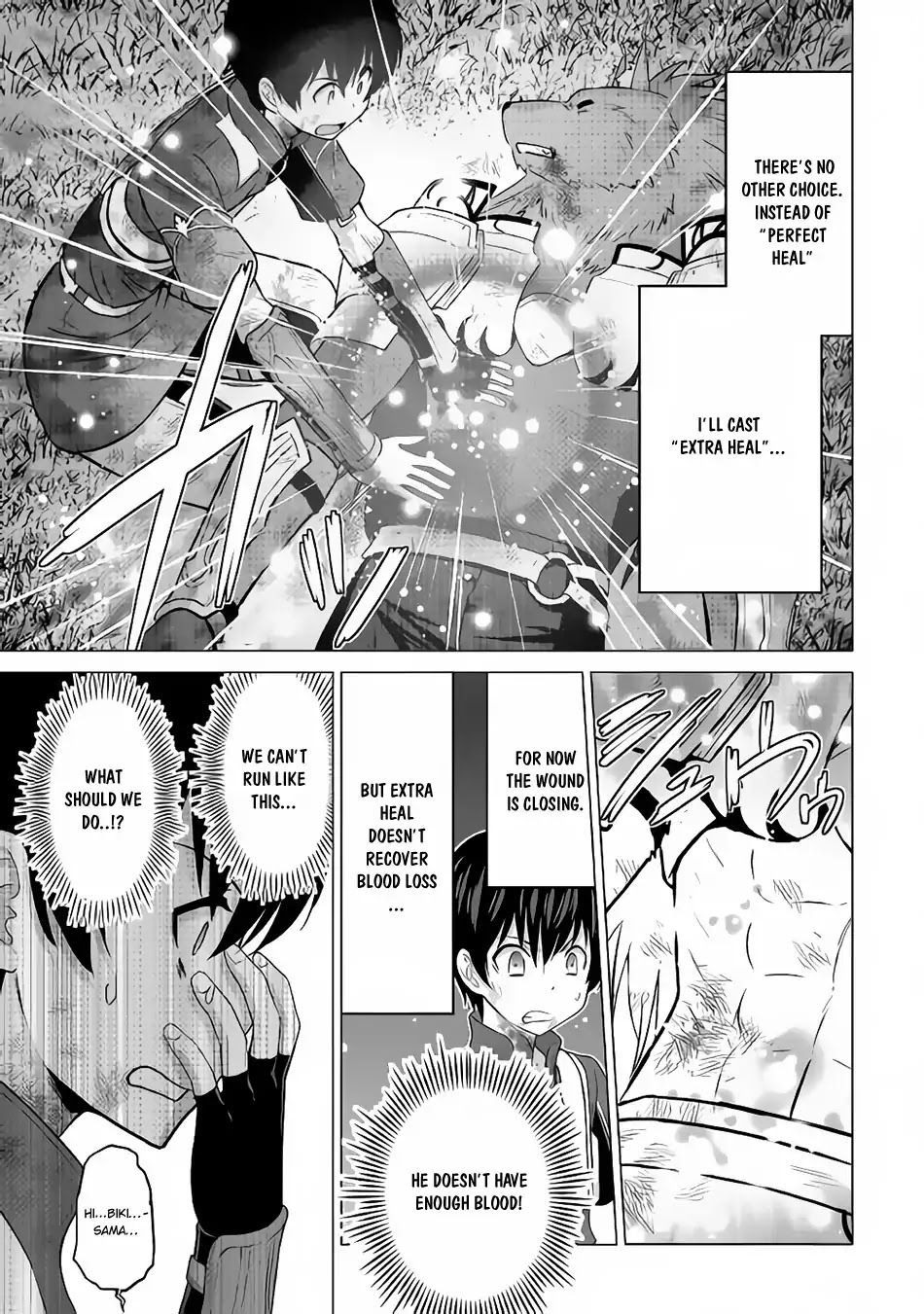 Saikyou no Shokugyou wa Yuusha demo Kenja demo naku Kanteishi (Kari) rashii desu yo? Chapter 14 page 8 - Chapter 14
