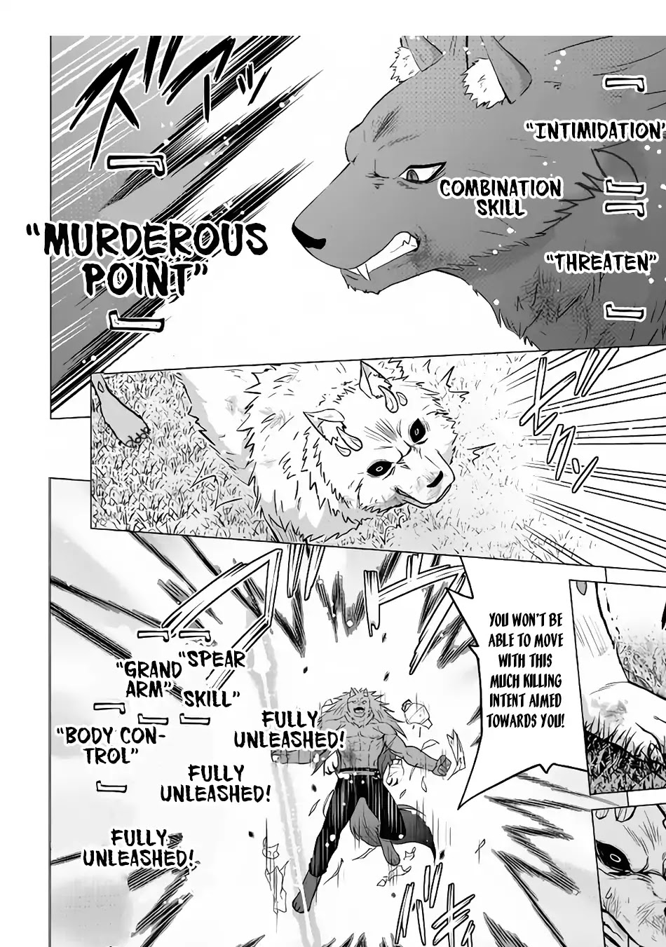 Saikyou no Shokugyou wa Yuusha demo Kenja demo naku Kanteishi (Kari) rashii desu yo? Chapter 15 page 11 - Chapter 15