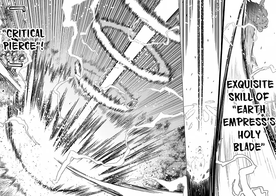 Saikyou no Shokugyou wa Yuusha demo Kenja demo naku Kanteishi (Kari) rashii desu yo? Chapter 15 page 13 - Chapter 15