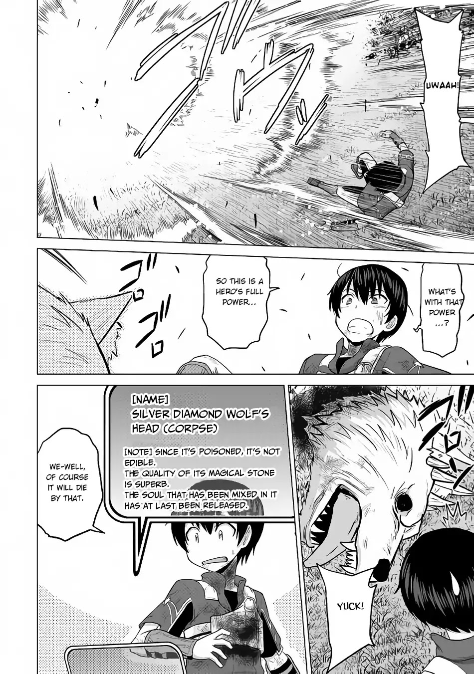 Saikyou no Shokugyou wa Yuusha demo Kenja demo naku Kanteishi (Kari) rashii desu yo? Chapter 15 page 14 - Chapter 15