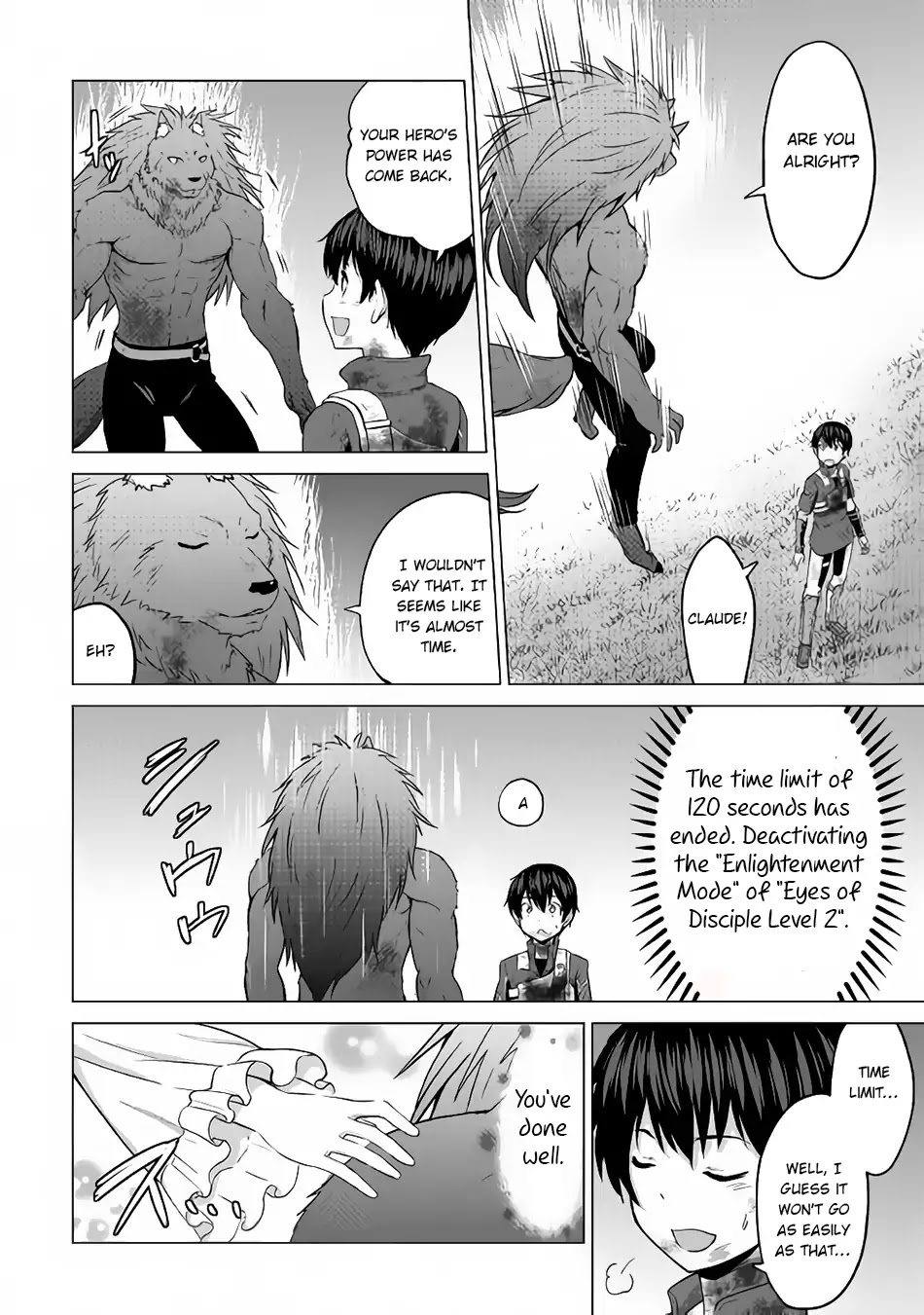 Saikyou no Shokugyou wa Yuusha demo Kenja demo naku Kanteishi (Kari) rashii desu yo? Chapter 15 page 16 - Chapter 15