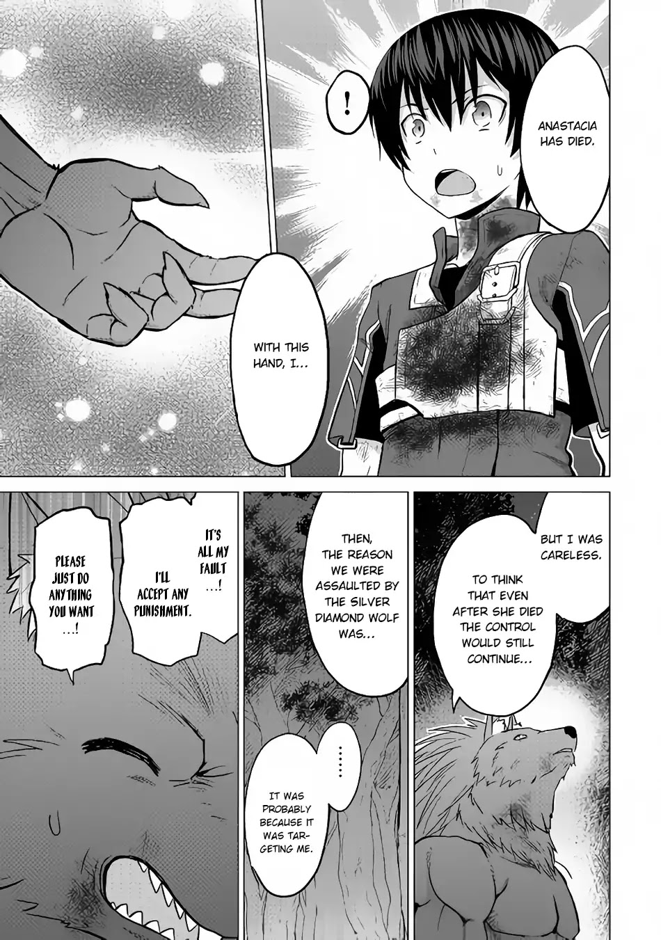 Saikyou no Shokugyou wa Yuusha demo Kenja demo naku Kanteishi (Kari) rashii desu yo? Chapter 15 page 19 - Chapter 15