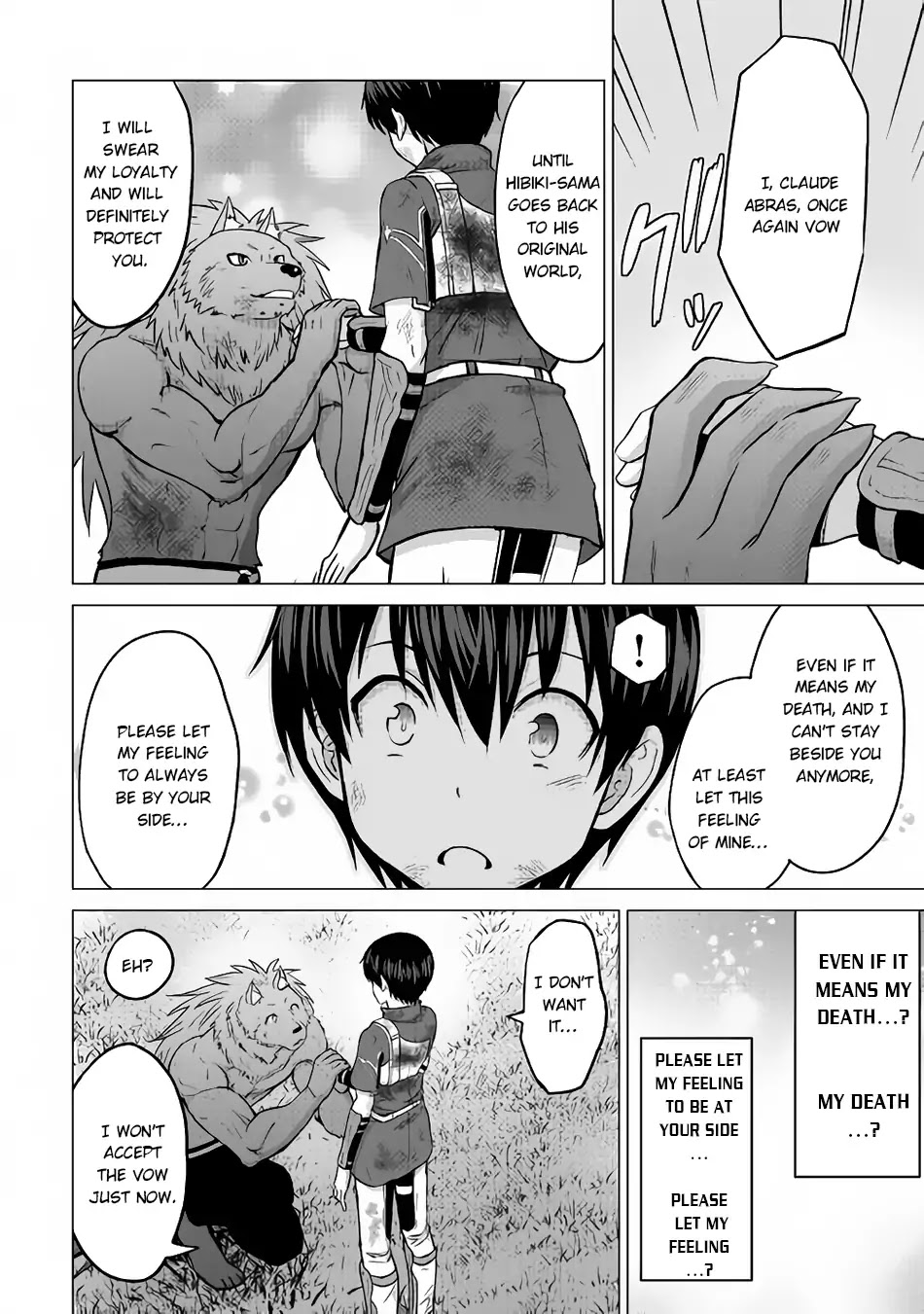 Saikyou no Shokugyou wa Yuusha demo Kenja demo naku Kanteishi (Kari) rashii desu yo? Chapter 15 page 22 - Chapter 15