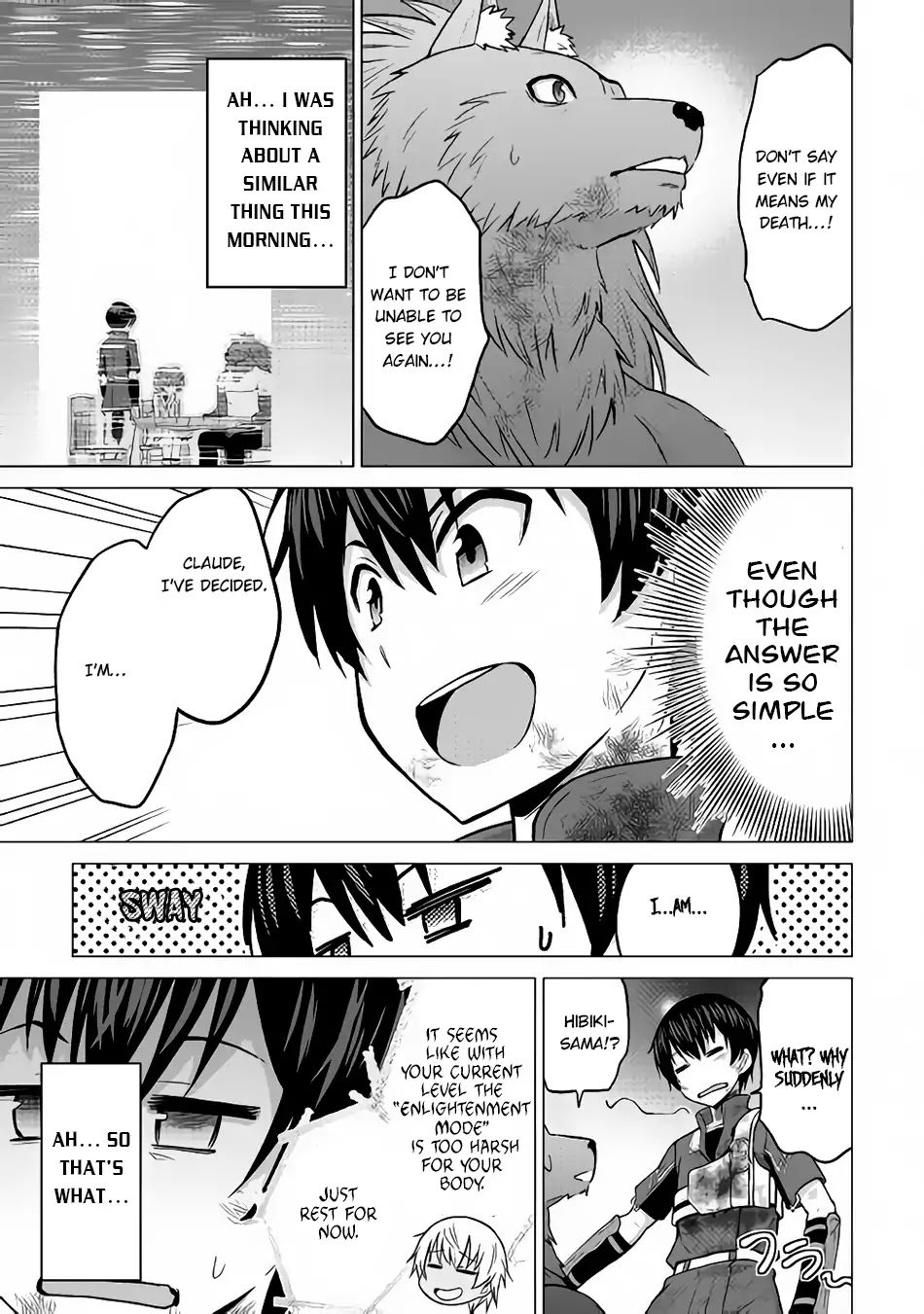 Saikyou no Shokugyou wa Yuusha demo Kenja demo naku Kanteishi (Kari) rashii desu yo? Chapter 15 page 23 - Chapter 15