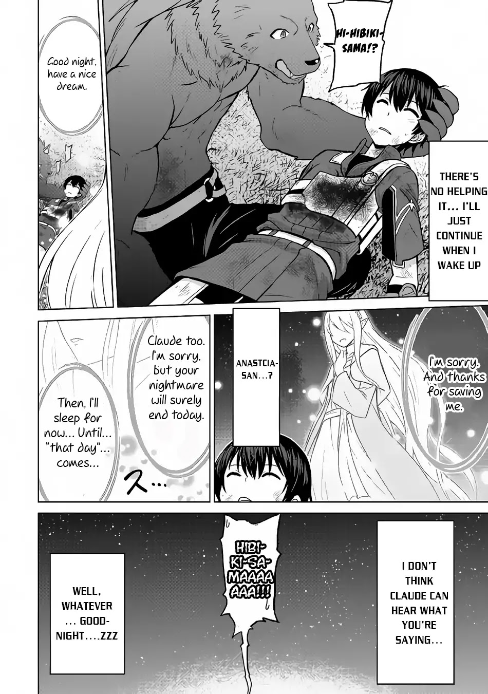 Saikyou no Shokugyou wa Yuusha demo Kenja demo naku Kanteishi (Kari) rashii desu yo? Chapter 15 page 24 - Chapter 15