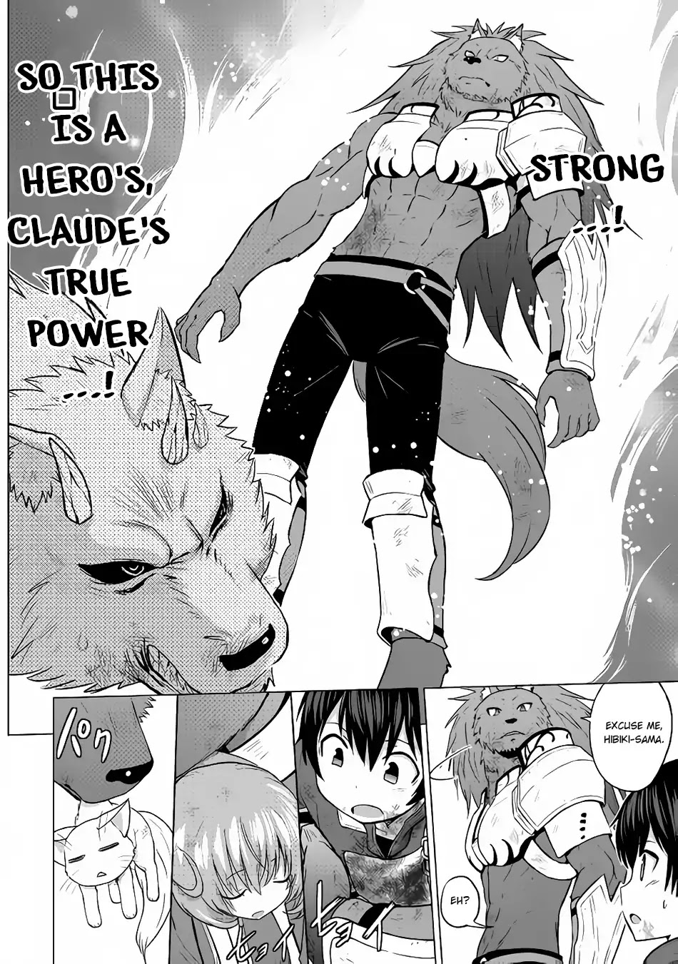 Saikyou no Shokugyou wa Yuusha demo Kenja demo naku Kanteishi (Kari) rashii desu yo? Chapter 15 page 5 - Chapter 15