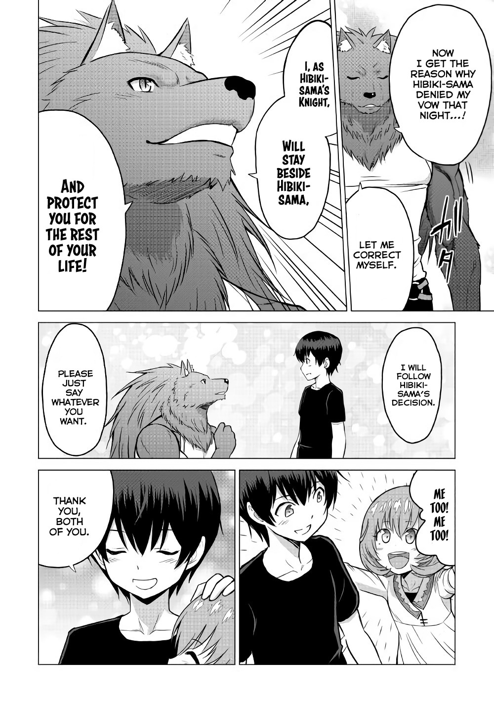Saikyou no Shokugyou wa Yuusha demo Kenja demo naku Kanteishi (Kari) rashii desu yo? Chapter 16.2 page 10 - Chapter 16.2