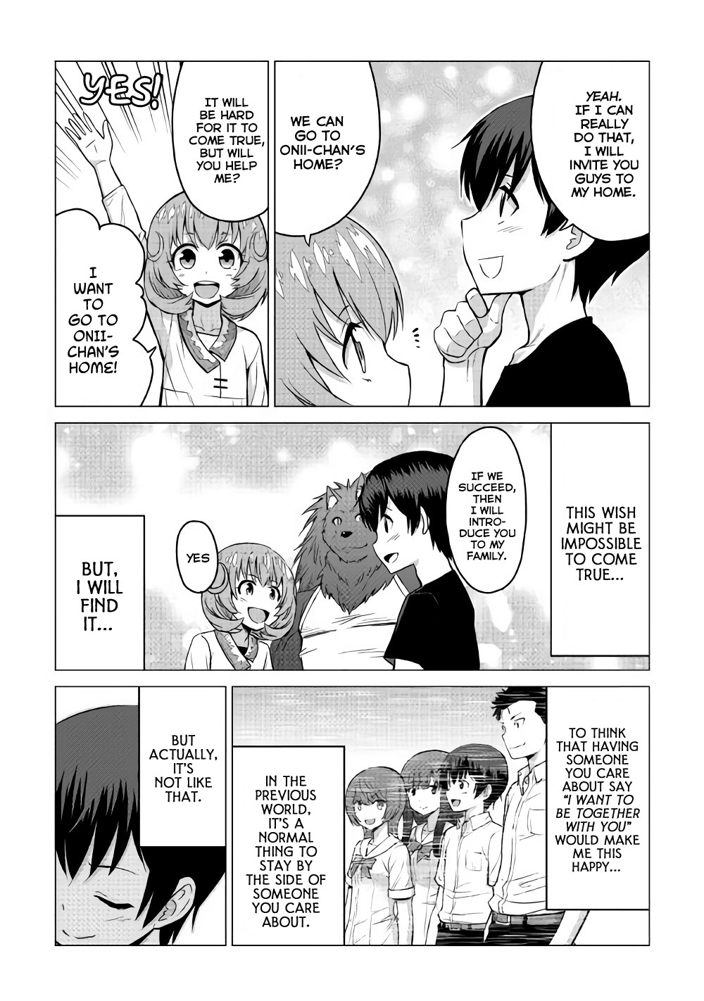 Saikyou no Shokugyou wa Yuusha demo Kenja demo naku Kanteishi (Kari) rashii desu yo? Chapter 16.2 page 12 - Chapter 16.2