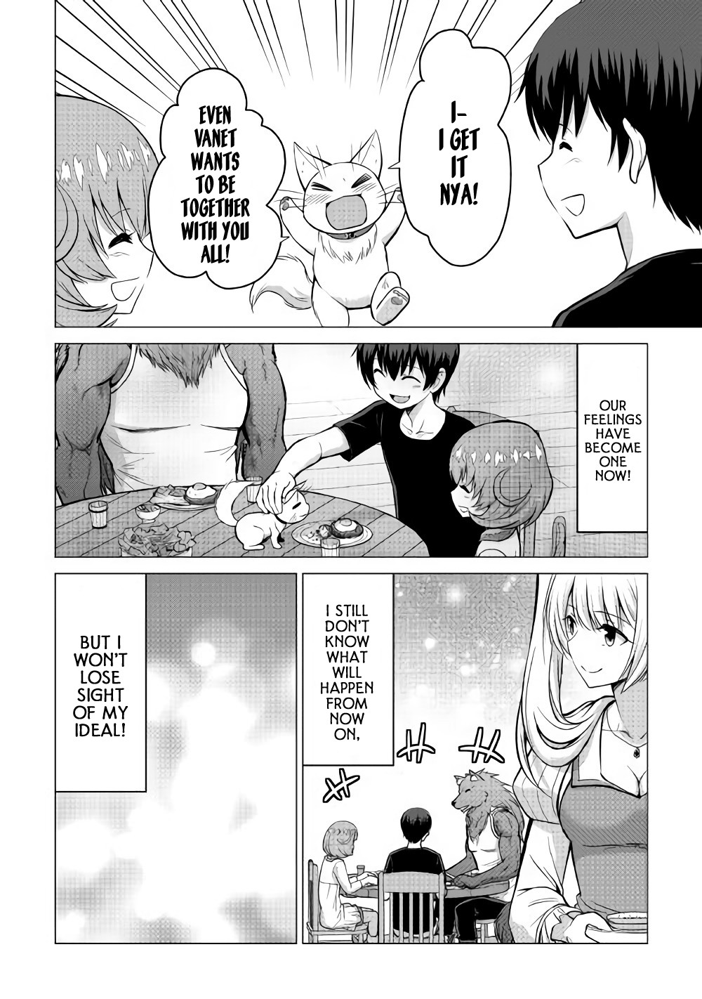 Saikyou no Shokugyou wa Yuusha demo Kenja demo naku Kanteishi (Kari) rashii desu yo? Chapter 16.2 page 14 - Chapter 16.2