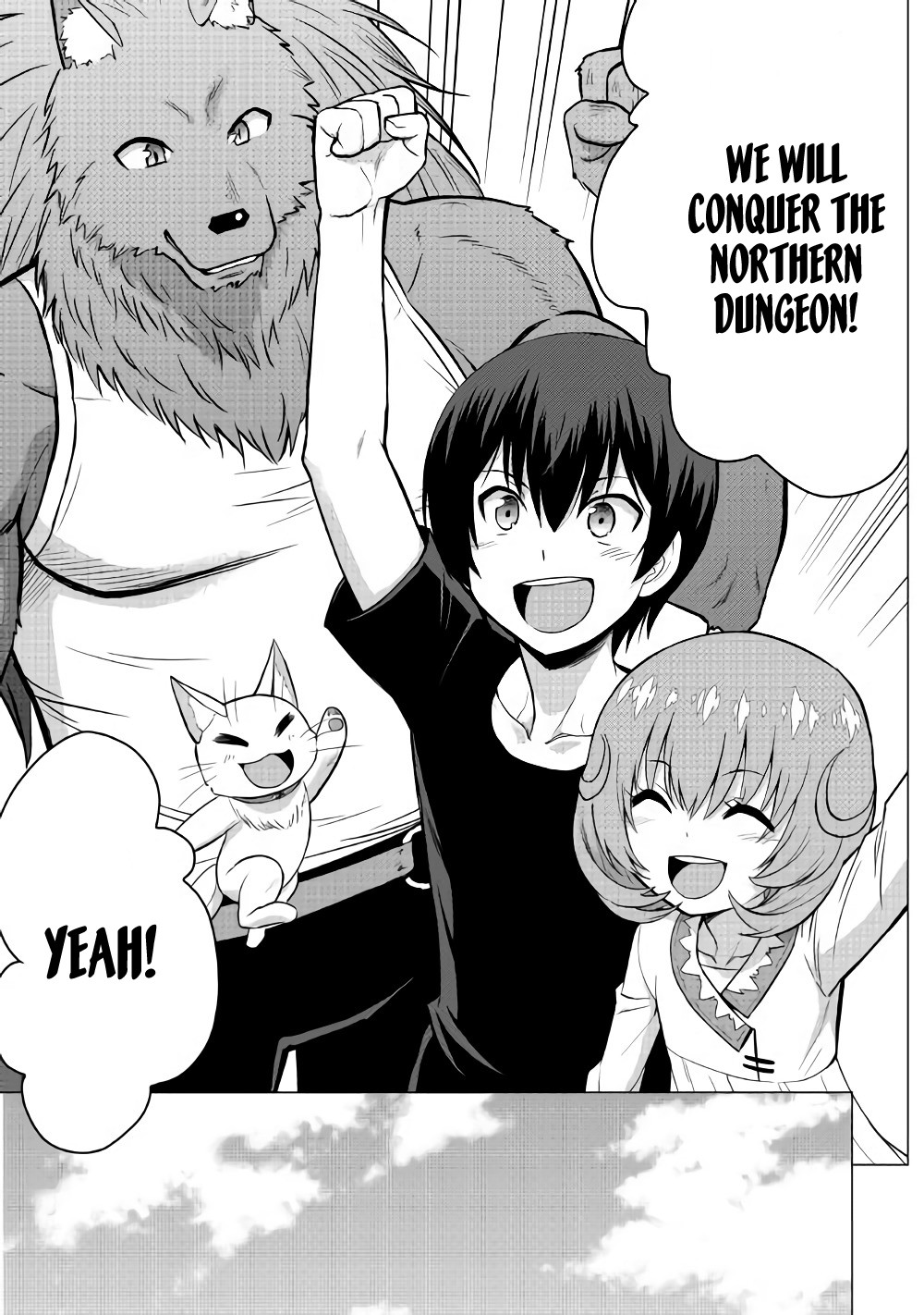 Saikyou no Shokugyou wa Yuusha demo Kenja demo naku Kanteishi (Kari) rashii desu yo? Chapter 16.2 page 15 - Chapter 16.2