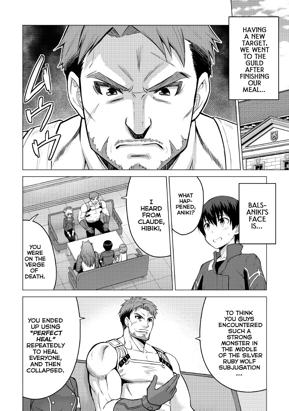 Saikyou no Shokugyou wa Yuusha demo Kenja demo naku Kanteishi (Kari) rashii desu yo? Chapter 16.2 page 16 - Chapter 16.2