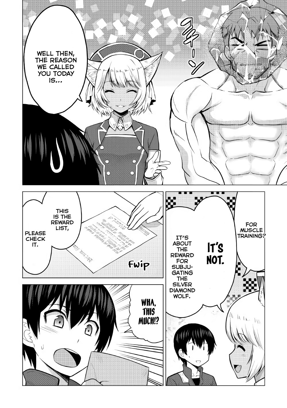 Saikyou no Shokugyou wa Yuusha demo Kenja demo naku Kanteishi (Kari) rashii desu yo? Chapter 16.2 page 18 - Chapter 16.2