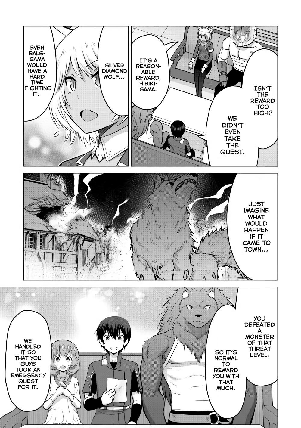 Saikyou no Shokugyou wa Yuusha demo Kenja demo naku Kanteishi (Kari) rashii desu yo? Chapter 16.2 page 19 - Chapter 16.2