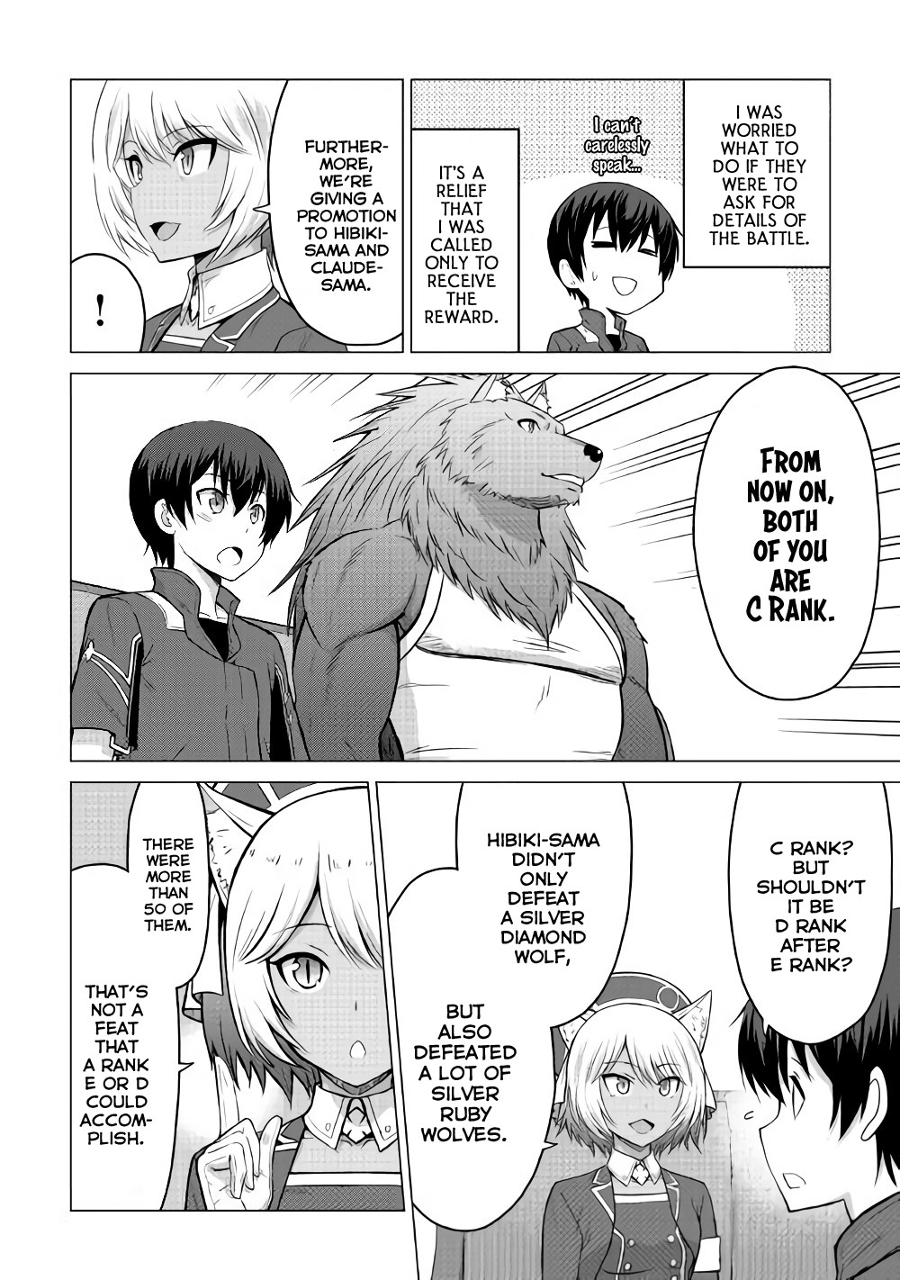 Saikyou no Shokugyou wa Yuusha demo Kenja demo naku Kanteishi (Kari) rashii desu yo? Chapter 16.2 page 20 - Chapter 16.2