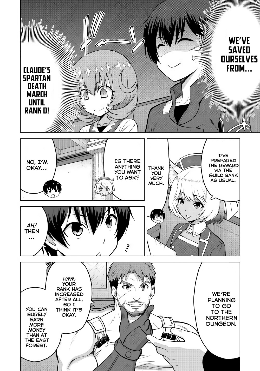Saikyou no Shokugyou wa Yuusha demo Kenja demo naku Kanteishi (Kari) rashii desu yo? Chapter 16.2 page 22 - Chapter 16.2