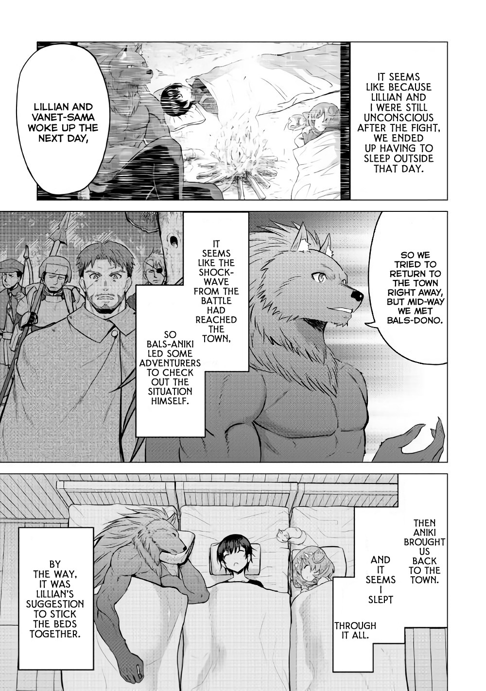 Saikyou no Shokugyou wa Yuusha demo Kenja demo naku Kanteishi (Kari) rashii desu yo? Chapter 16.2 page 3 - Chapter 16.2