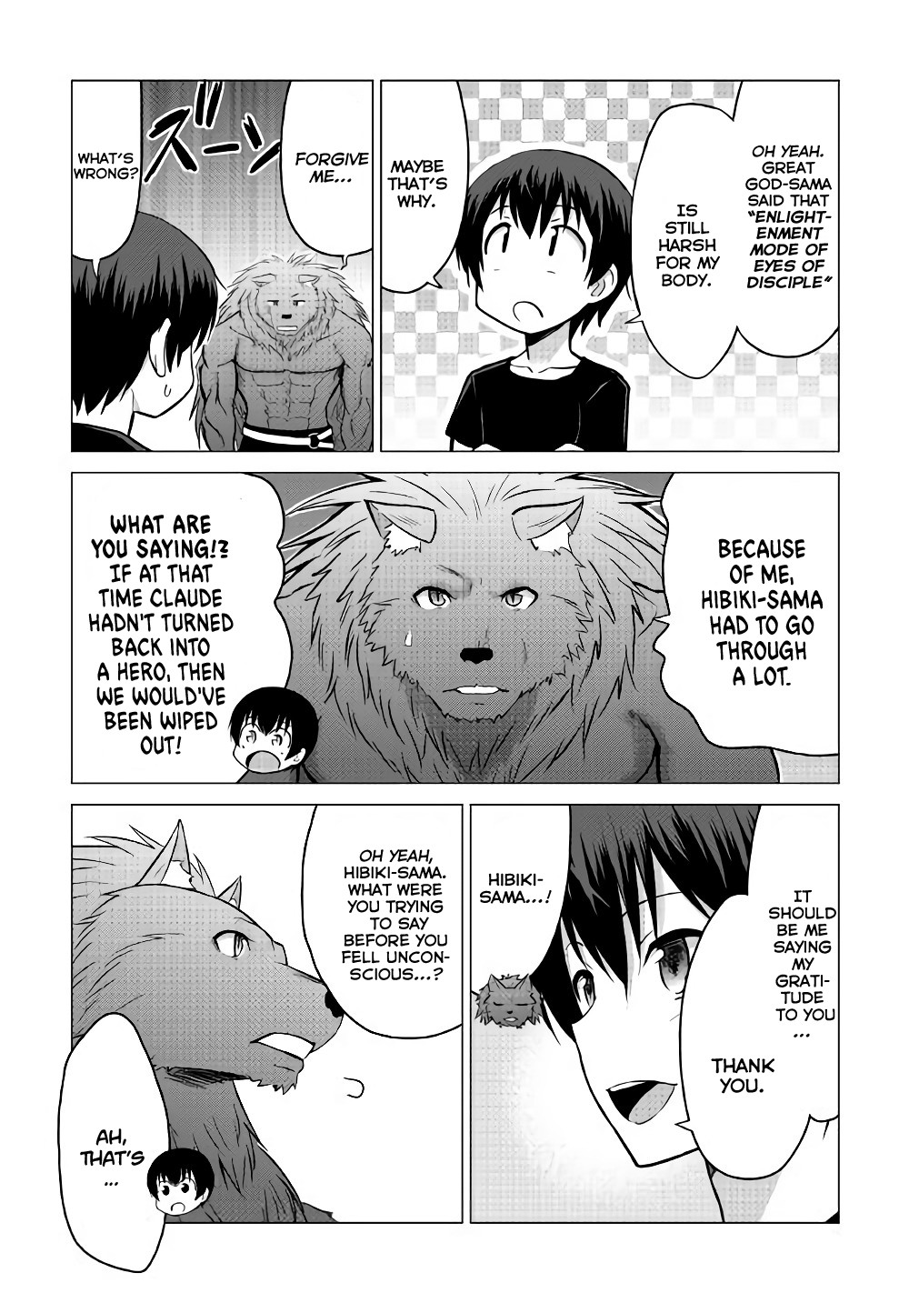 Saikyou no Shokugyou wa Yuusha demo Kenja demo naku Kanteishi (Kari) rashii desu yo? Chapter 16.2 page 4 - Chapter 16.2