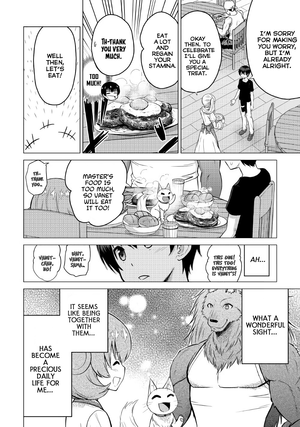 Saikyou no Shokugyou wa Yuusha demo Kenja demo naku Kanteishi (Kari) rashii desu yo? Chapter 16.2 page 6 - Chapter 16.2