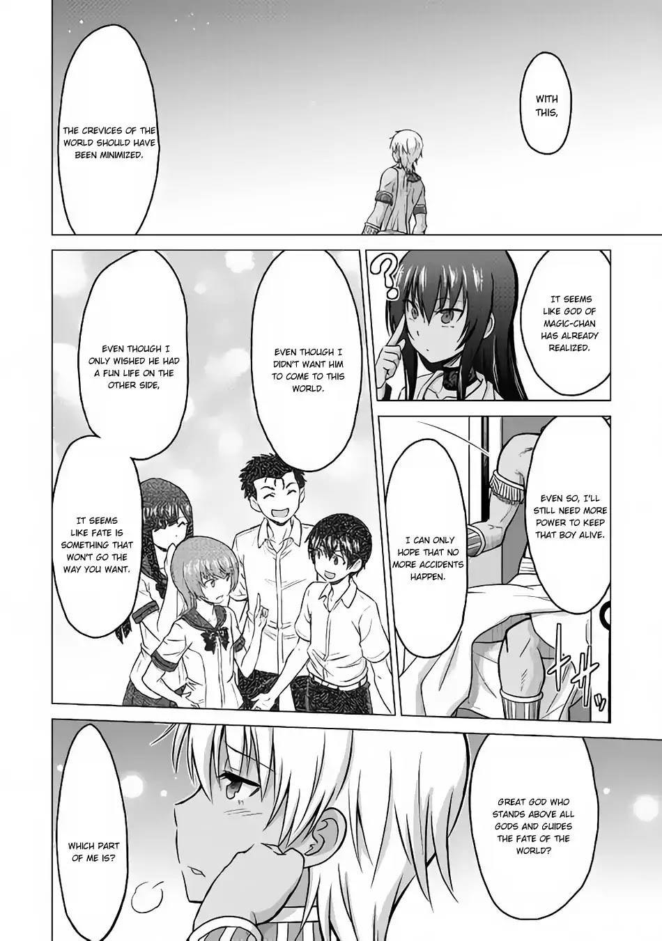Saikyou no Shokugyou wa Yuusha demo Kenja demo naku Kanteishi (Kari) rashii desu yo? Chapter 16 page 15 - Chapter 16