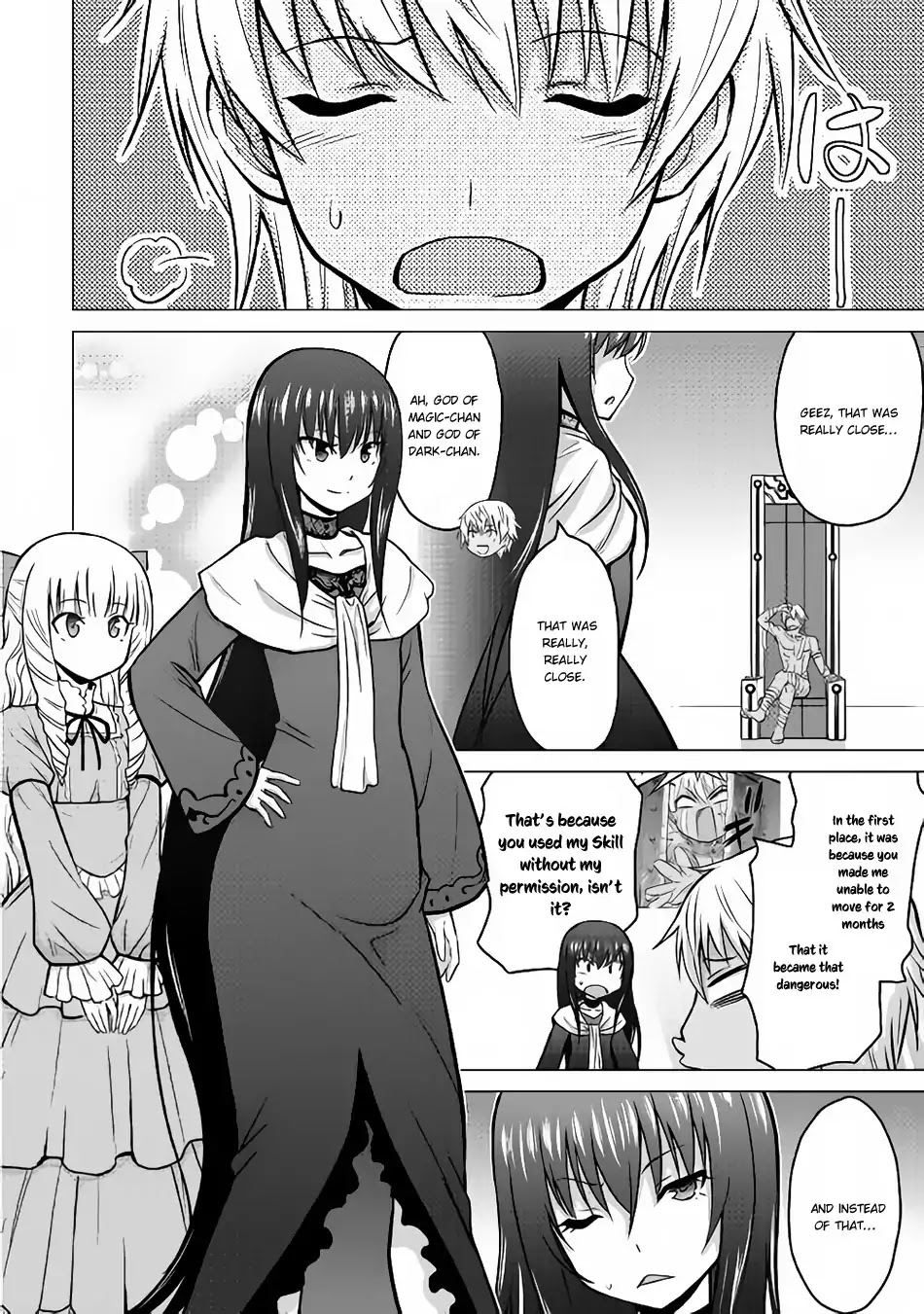 Saikyou no Shokugyou wa Yuusha demo Kenja demo naku Kanteishi (Kari) rashii desu yo? Chapter 16 page 3 - Chapter 16
